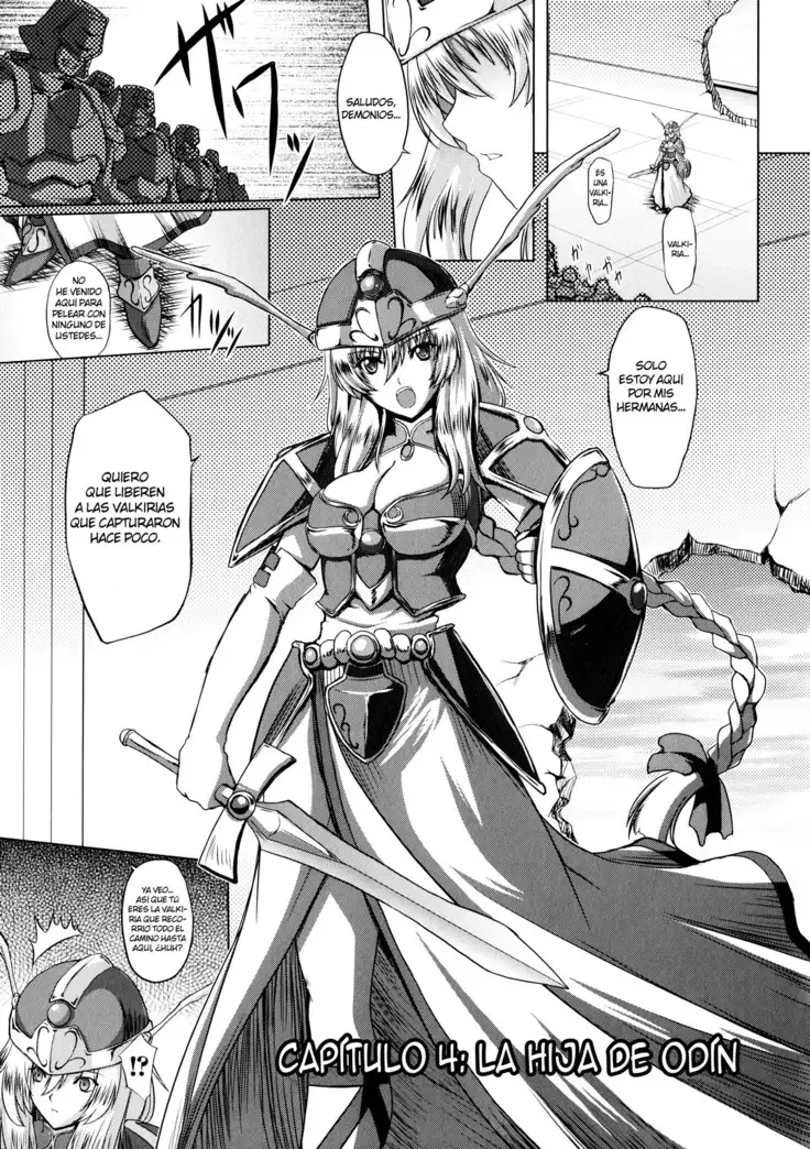 Ikusa Otome Valkyrie 2 "Shuyo, Midara na Watashi o Oyurushi Kudasai..." Ch. 1-6