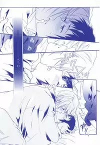 (C77) [Blue Sheets (Mei)] Tennen binetsu (The Melancholy of Haruhi Suzumiya)