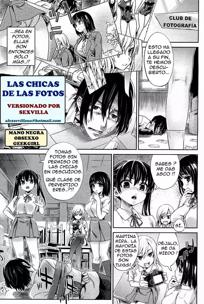 LAS CHICAS DE LAS FOTOS