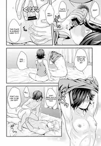 [AIRPOCKET (Minakami)] Mendoumi no Ii Hito (Engage Planet Kiss Dum) [English] [Otokonoko Scans]