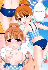 [Inuboshi] Onii-chan ga, Suki. [English] [Hayama_Kotono]