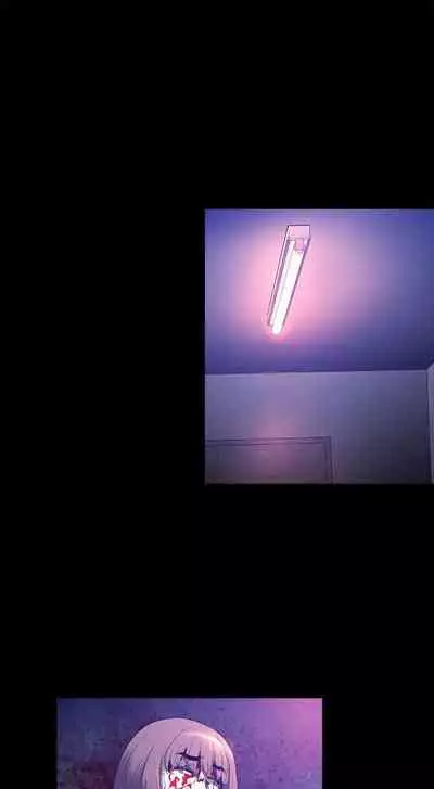 花冠: 無法盛開的花 1-24