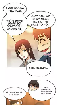 My Office Ch.1-41 (English) (Ongoing)