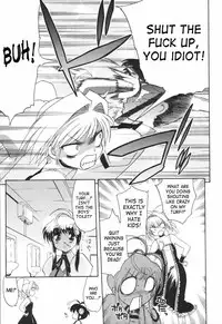 [Matsumoto Drill Kenkyuujo] Alignment You! You! [English] [SaHa]