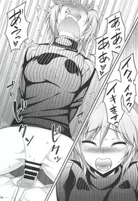 [BB (Kisugi)] Neko ni Matatabi (THE IDOLM@STER CINDERELLA GIRLS)