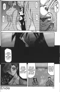 [Sanbun Kyoden] Sein - Zain [English] [desudesu]