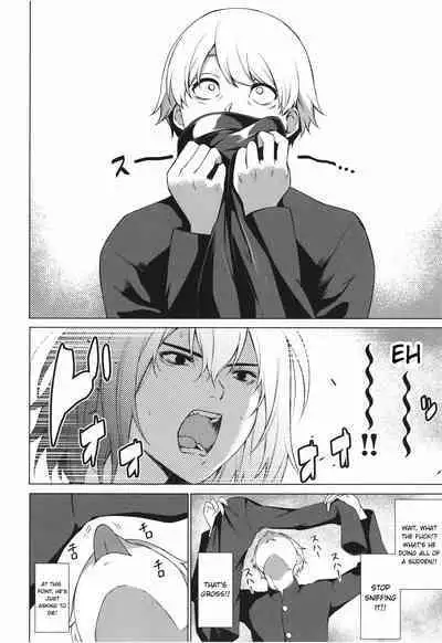 Tappoi!! | Tough Boy!!