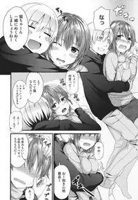 COMIC Megastore 2011-10