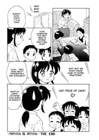 [Ogami Wolf] White & White (COMIC PuPePo) [English] [HT Manga]