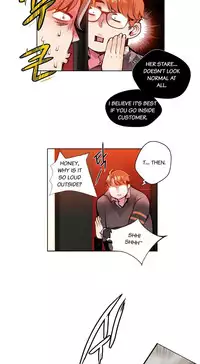 [Juder] Lilith`s Cord Ch.1-19 (English) (Ongoing)