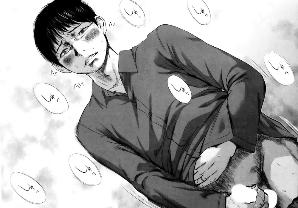 Netoraserare - Chapter 1