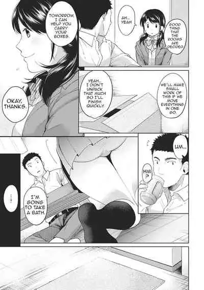 1LDK+JK Ikinari Doukyo? Micchaku!? Hatsu Ecchi!!? Ch. 1-27