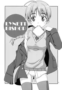 [Circle Credit (Benjamin, Akikan, Muichimon)] Majobiyori (Strike Witches)