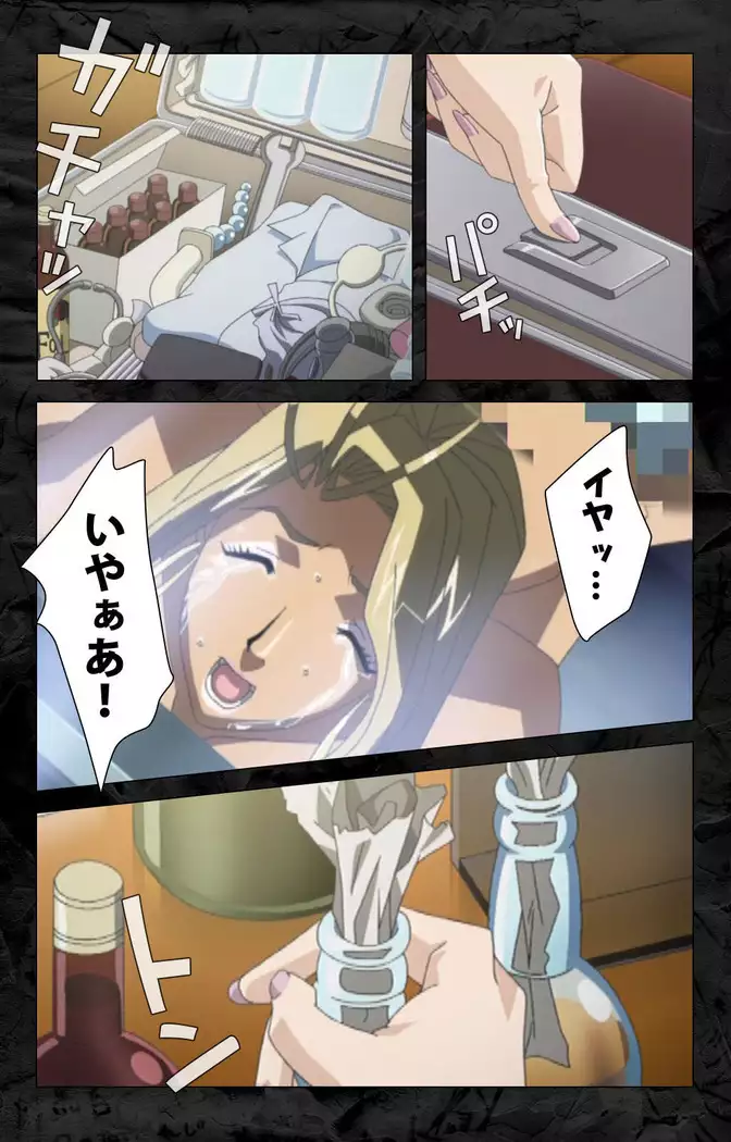 Hana no joshi-ana nyūsukyasuta Etsuko-sei de ikimasu! kanzenhan