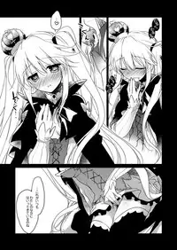 [FRAC (Motomiya Mitsuki)] Yoru no Atosaki (Sennen Sensou Aigis) [Digital]