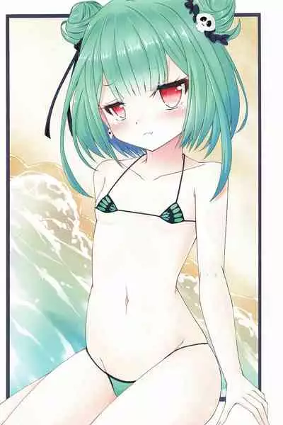 Hololive Micro Bikini Bukatsudou Houkokusho