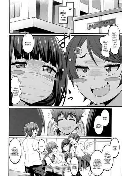 (COMIC1☆17) [Digianko (Ankoman)] Yuu x Rik True After (SSSS.GRIDMAN) [English] [xinsu]