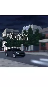 Roommate【第二季】