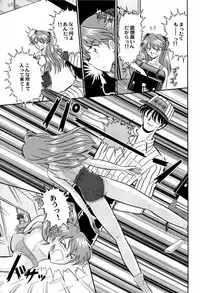 [Anthology] Aniparo Miki 4 (Various)