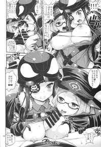(COMIC1☆8) [Popochichi (Yahiro Pochi)] Chinpo Seifuku ~Bouryaku no Zvezda~ (Sekai Seifuku ~Bouryaku no Zvezda~)