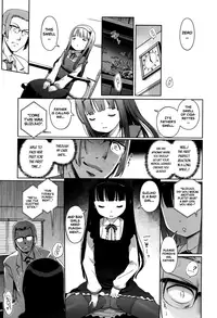 [Kiya Shii] Hime Hajime [English] [ATF] [Decensored]