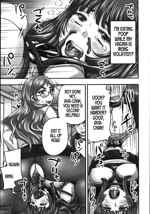 Ikkadanran/Haha Musume Danran | Happy Family Get-Together