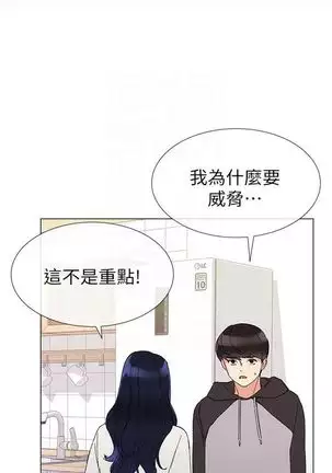 （周5）重考生 1-48 中文翻译（更新中）