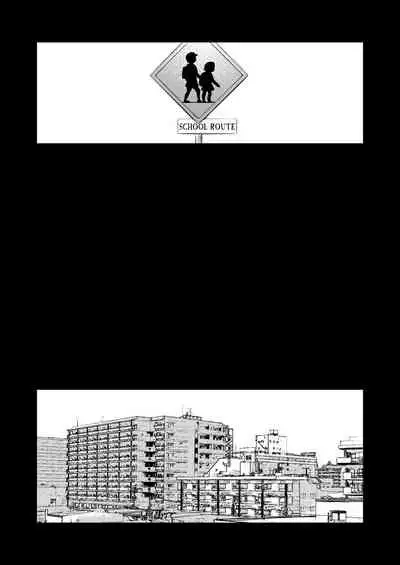 [Torinosu] Ojipi to Succubus | Ojipi and Succubus [English] [Coffedrug]