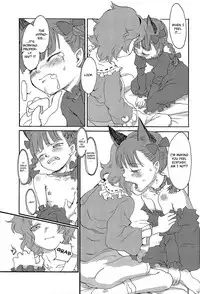 (Reitaisai 11) [Wasre Kaban (Nametake)] HEAVEN and HELL (Touhou Project) [English]