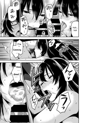 Minpaku Batting!? ~Mainichi Bijo to Yukizuri Ecchi~ Ch. 2