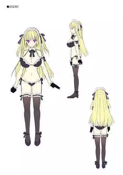 Dungeon's Legion Maou ni Sasagu Official Design Works