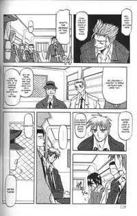 [Sanbun Kyoden] Sein - Zain [English] [desudesu]