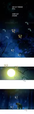 [Fantastic Whale] Twin Slave Ch.1-25 (English) (Ongoing)