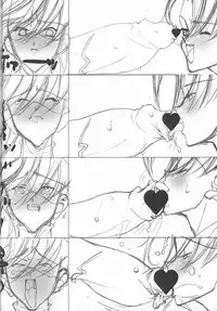 (C62) [Mimasaka Direct (Mimasaka Hideaki)] MONSTER (The King of Fighters, SoulCalibur)