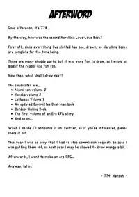 (C89) [774 House (774)] Attaka Uzumaki 2 | Warm Whirlpool 2 (Naruto) [English]