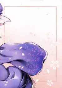 (Reitaisai 13) [Shimoyakedou (Ouma Tokiichi)] Yuyushitone (Touhou Project)