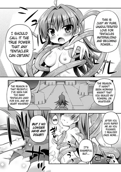 Konoyo wa Subete Tentacle! | This World is all Tentacles!