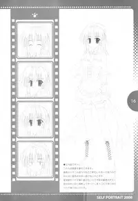 (C75) [THE FLYERS (Naruse Mamoru)] SELFPORTRAIT 2008