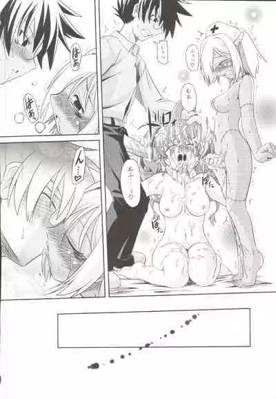 Takuramakan Doubutsuen-Taklamakan Zoo