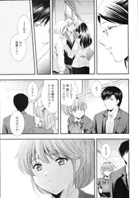 COMIC Tenma 2010-07