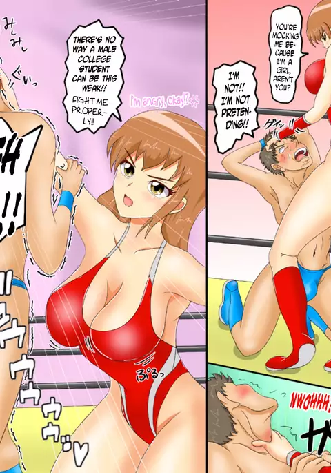 Fiancee is a mixed wrestler