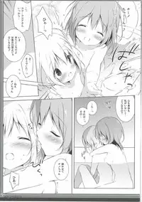 (C90) [Shiratamaco (Shiratama)] Usagi Syndrome 3 (Gochuumon wa Usagi desu ka?)