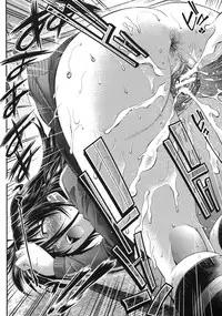 [Rakko] Pura-Tina Plus