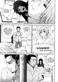 [Tachibana Kai] Anekitte Rifujin da!? [English] {The Lusty Lady Project}