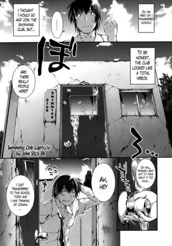 Swimming Club Capriccio CH. 1