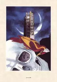 [Suehiro Maruo] MARUOGRAPH EX 2