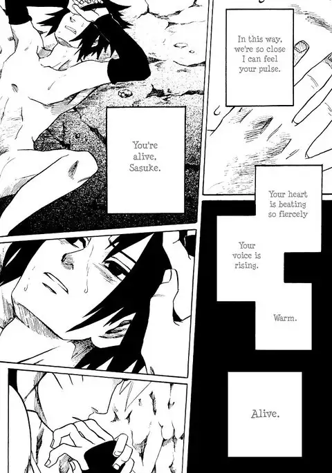 Shikisokuzeku | All is illusion 2 – Naruto dj