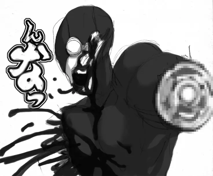 DRUGonBALL-R- Wanna Ride the Killer Machine?