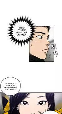 [Guh Bal Han] Ghost Love Ch.1-26 (English) (YoManga) (Ongoing)