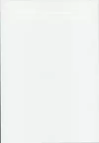 (C94) [Booch] Medusaaaaaaaaaaaaaa (Granblue Fantasy)